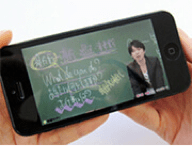 2011年「受験サプリ」サービス開始