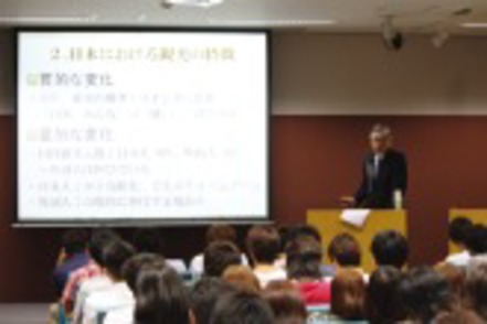 摂南大学 多彩な講師陣から経済のいまを学べる摂南経済ゲストレクチャー。