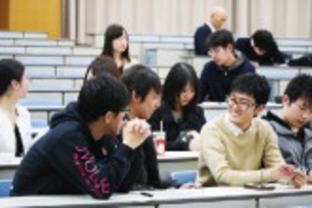 常葉大学 学部生の学術交流を目的としたキャンパス交流会。学生同士の親睦を深め、研究活動の推進を図ります