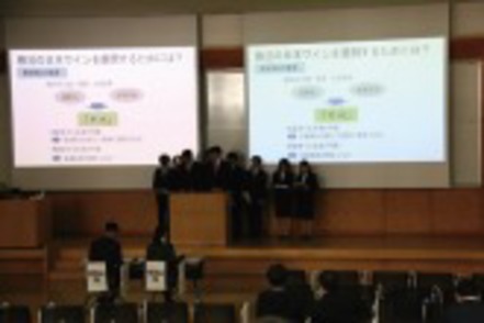 大東文化大学 各ゼミの研究成果とプレゼンテーション力を競う「ゼミ成果発表会」。