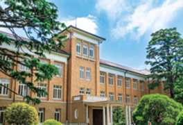 津田塾大学