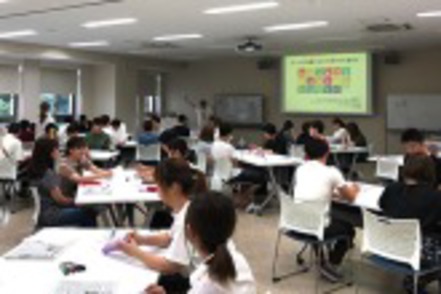 久留米大学 国際文化学科／異文化体験実習I （SDGs研修）