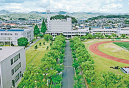 福山平成大学