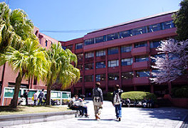 長崎総合科学大学