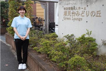 介護福祉士として働く宇佐美　裕梨さん