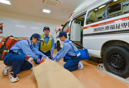 湘南医療福祉専門学校