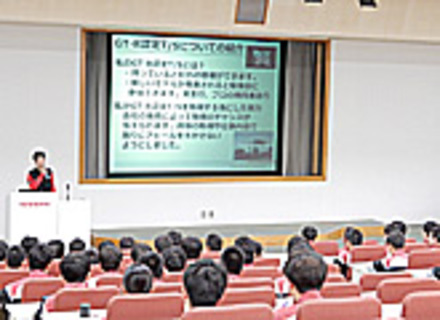 学校の特長3