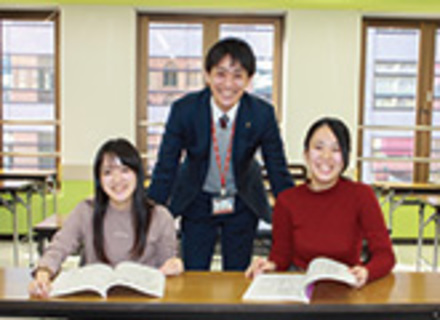 学校の特長1