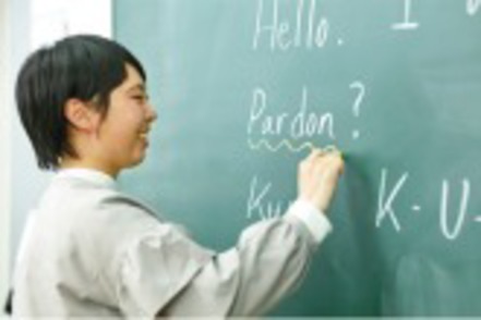 神戸女子大学 教員の現役合格者数がトップクラス