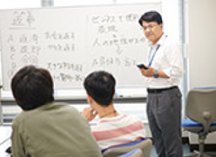 学校の特長3