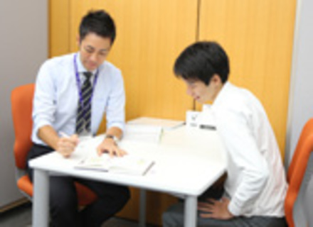 明治大学の特長2