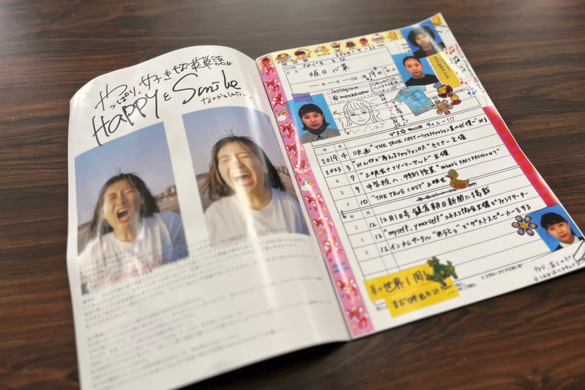 キャンパスライフPhoto