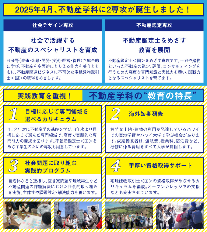サブ画像H