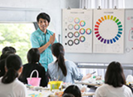 学校の特長1