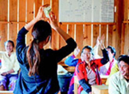 学校の特長2