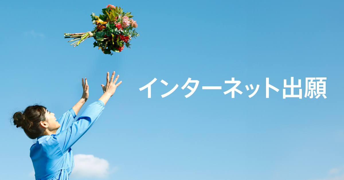 【四天王寺大学】のスペシャルコンテンツ画像