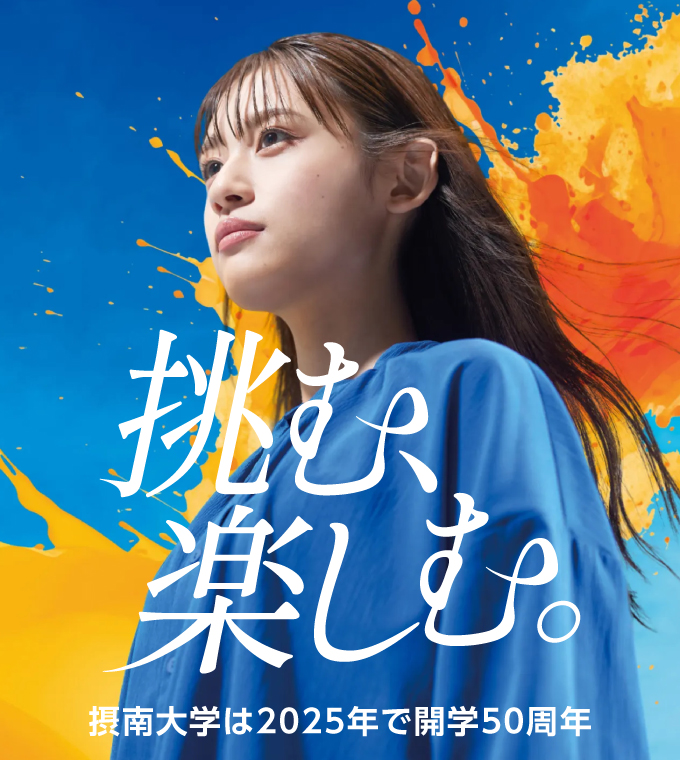 サブ画像H