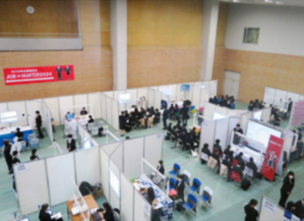 北九州市立大学の特長３