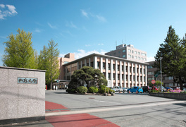 山形大学