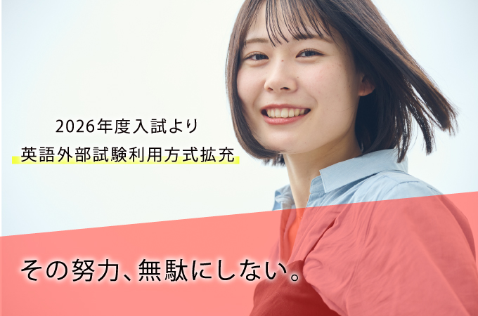サブ画像G