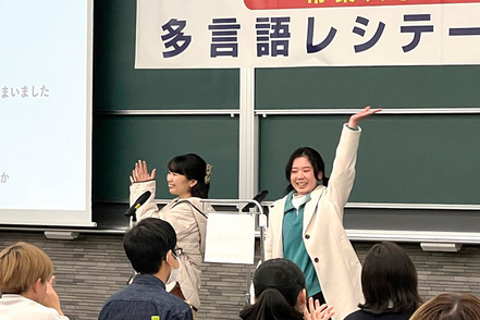 常葉大学 多言語レシテーション大会の様子。中国語・韓国語・スペイン語・ポルトガル語の4部門制