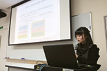 常葉大学 著作権裁判例でプレゼンを楽しむ