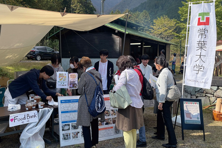 常葉大学 安全性や環境負荷、地域活性化を意識した農業活動（三井ゼミ）