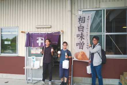 常葉大学 林ゼミでは、静岡県の企業や事業者が気候変動への適応をビジネスチャンスと捉え、市場拡大を図る事例を訪問研究しています。