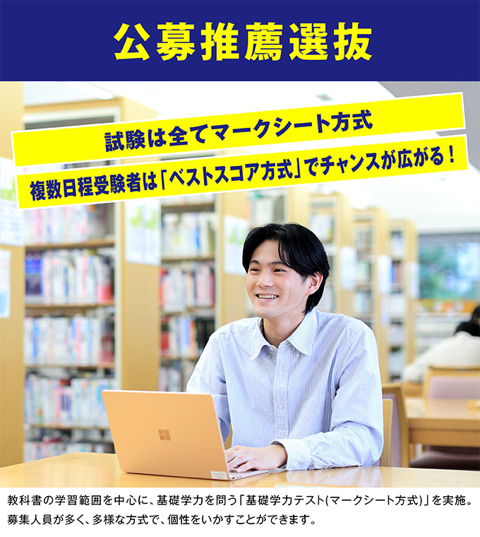 サブ画像H