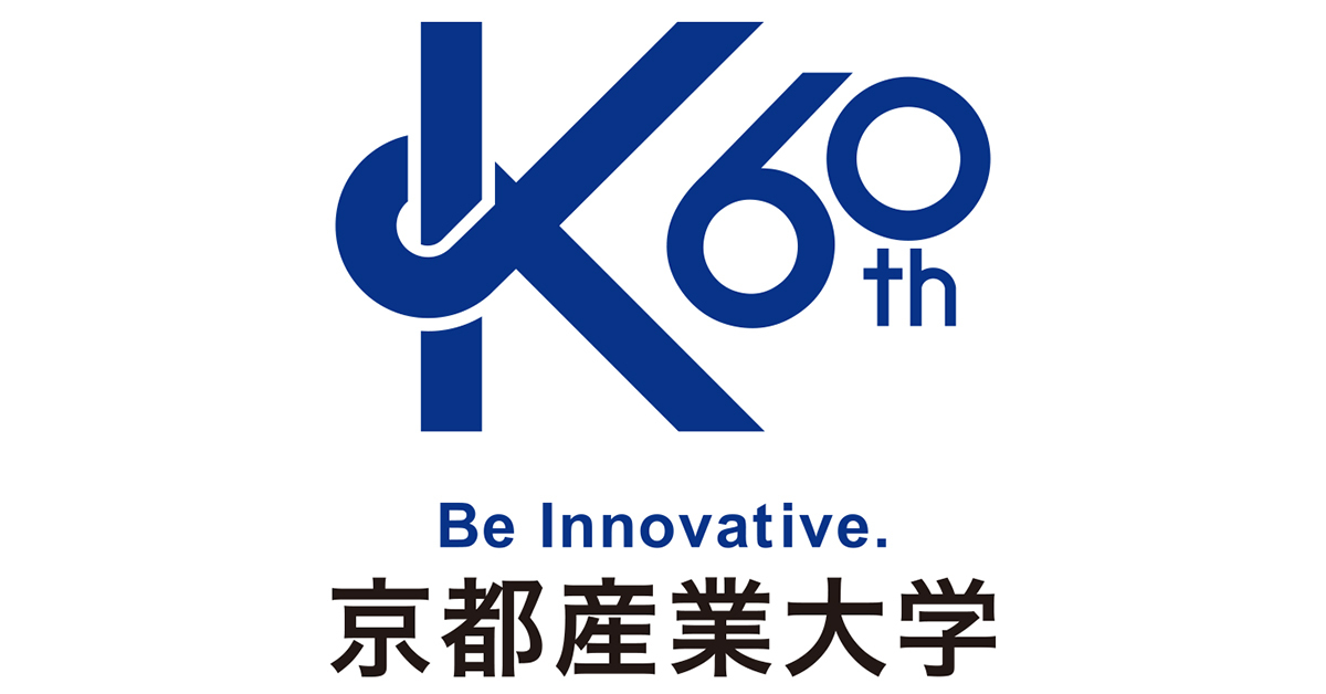 【京都産業大学】のスペシャルコンテンツ画像