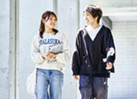 大手前大学の特長1