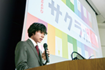 大手前大学 23社の企業と共同開発した本気の「産学連携PBL」。多くの課題に取り組むことで、幅広い気づきや知識を得られます。