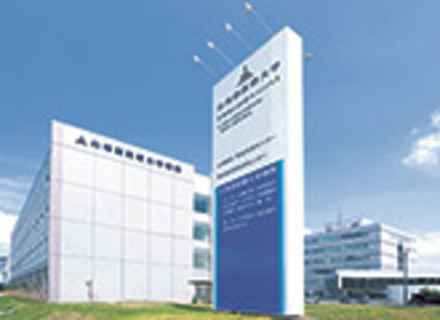 北海道医療大学の特長2
