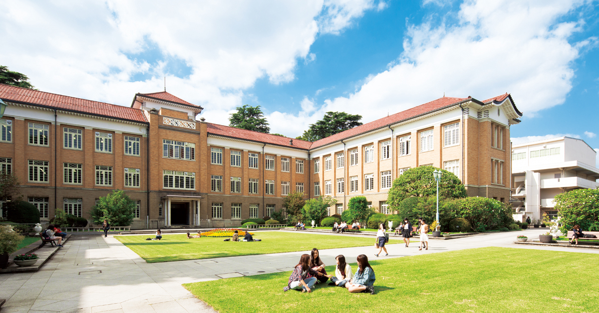 【津田塾大学】のスペシャルコンテンツ画像