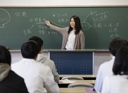 至学館大学の特長2