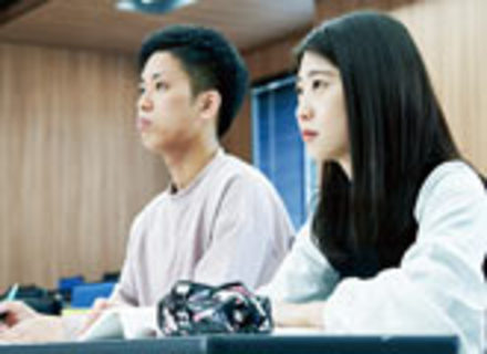 岐阜医療科学大学の特長1