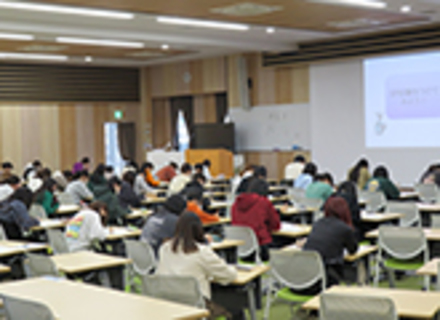 関西福祉科学大学の特長3