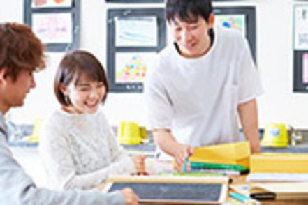 関西福祉科学大学 教育現場で求められている、発達障がいへの理解を深めます