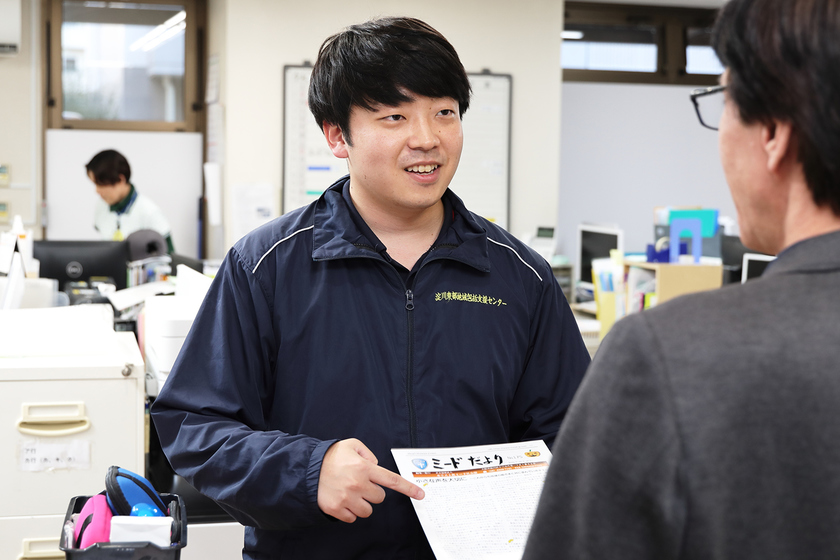 関西福祉科学大学の卒業生