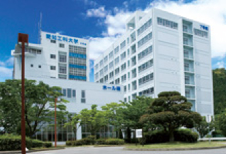 愛知工科大学の風景