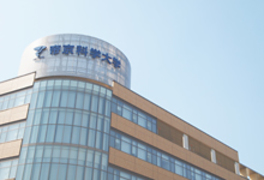 帝京科学大学