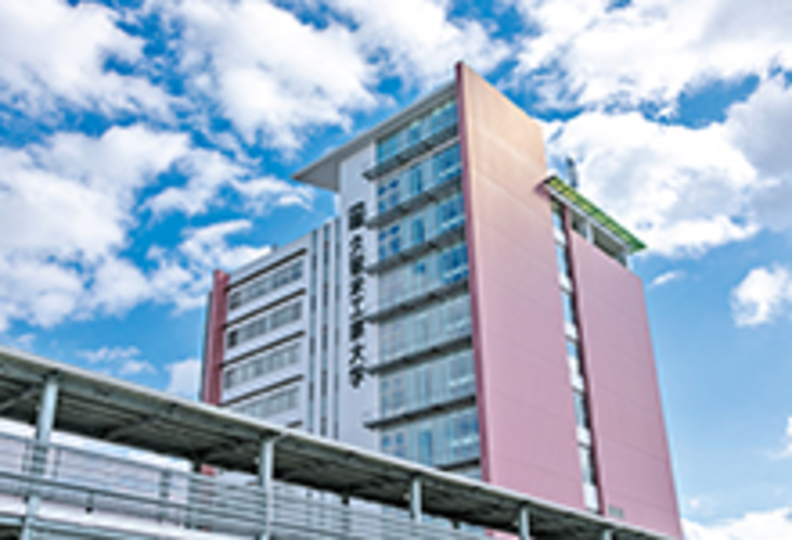 久留米工業大学の風景
