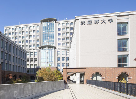 武蔵野大学の特長1