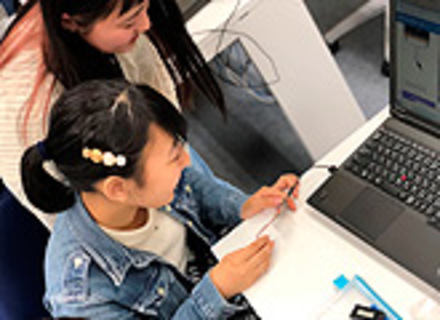 武蔵野大学の特長２