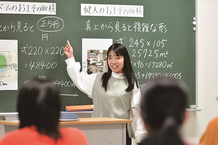 高崎健康福祉大学 教育の専門家として幅広い対応力を持った1ランク上の教育者を目指します