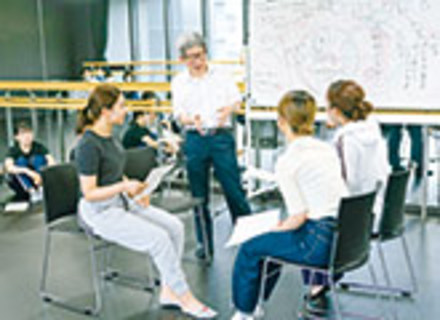 芸術文化観光専門職大学の特長1