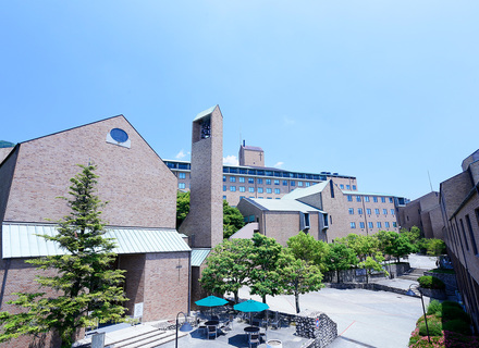 神戸松蔭大学の特長2