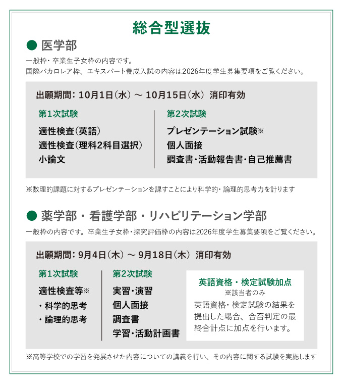 サブ画像H