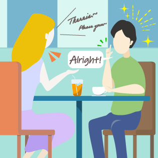 好奇心の授業 文学部