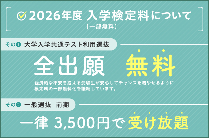 サブ画像G